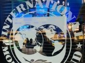 МВФ допоможе бідним країнам подолати Covid-19