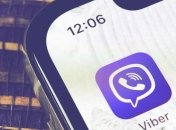 МОЗ створило офіційну Viber-спільноту "Коронавірус інфо"