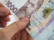 Украинская гривня