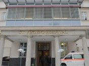 Германия открыла свои больницы для лечения сирийцев