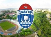 В Черкассах ждут Луческу