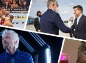 Итоги дня 11 июля: Зеленский в Германии, исторический полет Бренсона, финал Евро-2020 