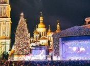 Итоги 31 декабря: первые кандидаты в президенты, взрыв газа в России и поздравление Порошенко 