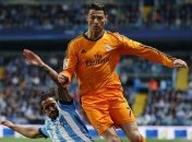 Примера. "Реал" минимально побеждает "Малагу" (Видео)