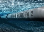 В Украину едет советник Госдепа США из-за беспокойства по газопроводу "Северный поток-2"