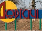 В Харьковской области мужчина совершил тяжкое преступление