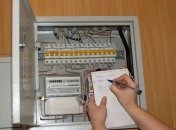 Покази лічильників потрібно передавати у певні числа