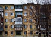 Что будет с ценам на квартиры в Киеве