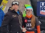 Данча показала лучший результат в истории украинского сноубординга