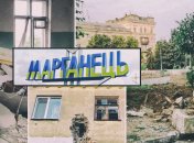 Россияне били по жилым домам и другой мирной инфраструктуре