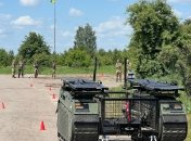 Безпілотний наземний транспортний засіб (UGV) THeMIS
