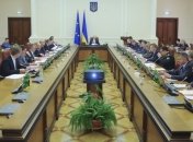 Кабмин утвердил критерии национализации банков