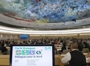 Чернобыль попал в 10-ку самых загрязненных мест на планете