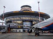 Аэропорт "Шереметьево"