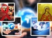 Какие завтра праздники: традиции и приметы на 17 мая