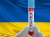 В Україні зафіксували 16 023 випадки коронавірусної хвороби