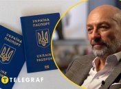 Предприниматель пересек границу на поезде