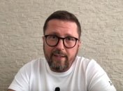 Партія Шарія програла суд і не отримає 3,2 мільйона