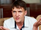 Савченко планирует купить новую квартиру