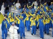 Победителям сочинской Олимпиады будут дарить квартиры 