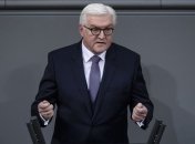 Штайнмайер выступил с речью после объявления результатов выборов