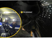 Илья Середюк