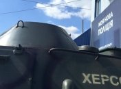 Админграницу с Крымом будут охранять милиция и батальон "Херсон"