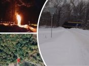 Партизаны "АТЕШ" совершили диверсию