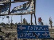 На очередном заседании контактной группы обсудят новые зоны безопасности