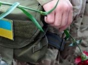 В Минобороны сообщили о тяжелых потерях в рядах ВСУ 