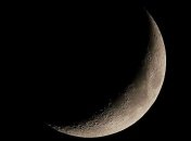 Новолуние 15 ноября: что нужно и чего нельзя делать в этот день