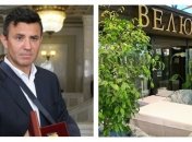 "Велюр" Тищенко заподозрили в уклонении от уплаты налогов: чек из ресторана облетел соцсети