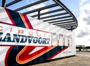 Круг на болиде Формулы-1 по трассе Зандворт (Видео)