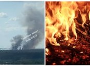 Пожежа у Києві