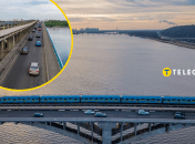 Двоярусна споруда в столиці для руху метропоїздів та автотранспорту