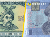 Коллаж "Телеграфа"