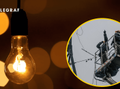 Ограничение электроснабжения в столице