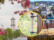 Погода во Львове