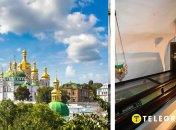 Киево-Печерская лавра