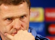 Ребров: "Металлург" дал нашему футболу много хороших игроков