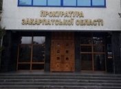 В Ужгороде мужчина совершил акт самосожжения, у него 90% ожогов тела