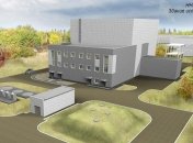 В Харькове строят ядерную установку