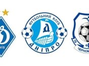 Сегодня 3 украинские команды будут сражаться в Лиге Европы