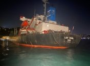 Судно Lady Zehma