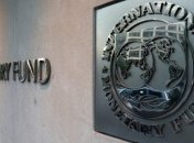 Пандемия коронавируса: МВФ ухудшил прогноз для мировой экономики