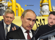 Заявления Путина о блокировке газа могут быть политическим давлением