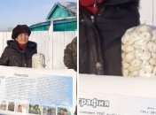 В пачку пельменей оккупанта еще не "превращали"