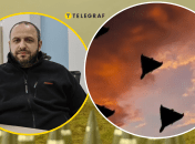 Рустем Умеров