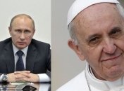 Сегодня Папа Римский и Владимир Путин впервые встретятся 