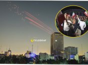 Иран атаковал Израиль